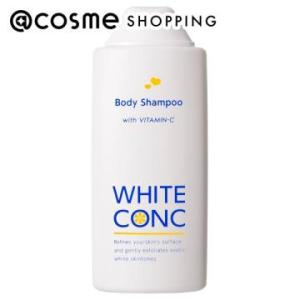 WHITE CONC ホワイトコンク シャンプーとボディゴマージュ 9本セット ホワイトコンク(WHITE CONC) | 定番から新作まで人気おすすめ