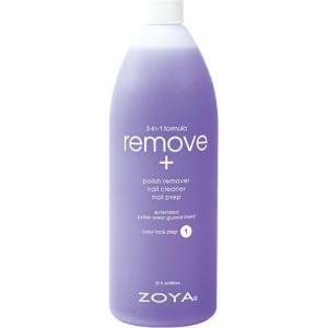 ZOYA ZOYA リムーブプラス 960ml｜cosmecom