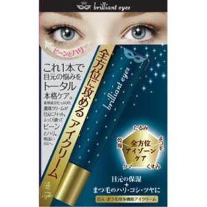 Dr.twentyproject リプダムオートアイクリーム 20ml : アットコスメ