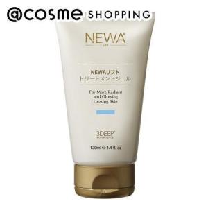 Beautelligence（ビューテリジェンス）　NEWAリフト 専用アップジェル　顔用マッサージ美容液