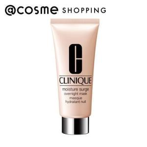 CLINIQUE（クリニーク） ドラマティカリー ディファレント オイル