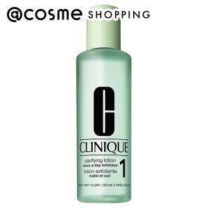 CLINIQUE ターンアラウンド 　ARセラム 50ml ターンアラウンド セラム AR | クリニーク Clinique 公式