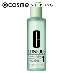 クリニーク クラリファイング ローション １ 400ml｜cosmecom