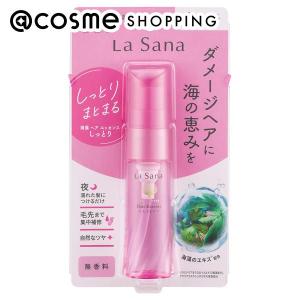 ラサーナ 海藻 海泥 シャンプー ( 230ml )/ アミノ酸系洗浄成分 頭皮