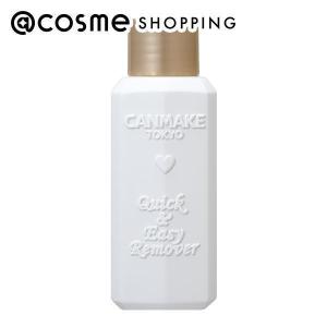 キャンメイク クイック＆イージーリムーバー 100ml｜アットコスメショッピング Yahoo!店