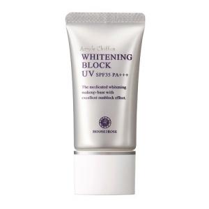 本日まで！ハウスオブローゼ 下地クリーム＋美容液4点セット HOUSE OF ROSE 医薬部外品 薬用 美白 日やけ止め 化粧下地