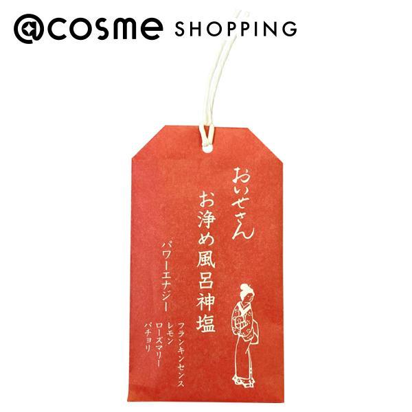 「ポイント10%バック 11月30日まで」 おいせさん お浄め風呂神塩 バス用ソルト(パワーエナジー...