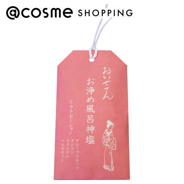 「ポイント10%バック 11月30日まで」 おいせさん お浄め風呂神塩 バス用ソルト(リラクゼーショ...