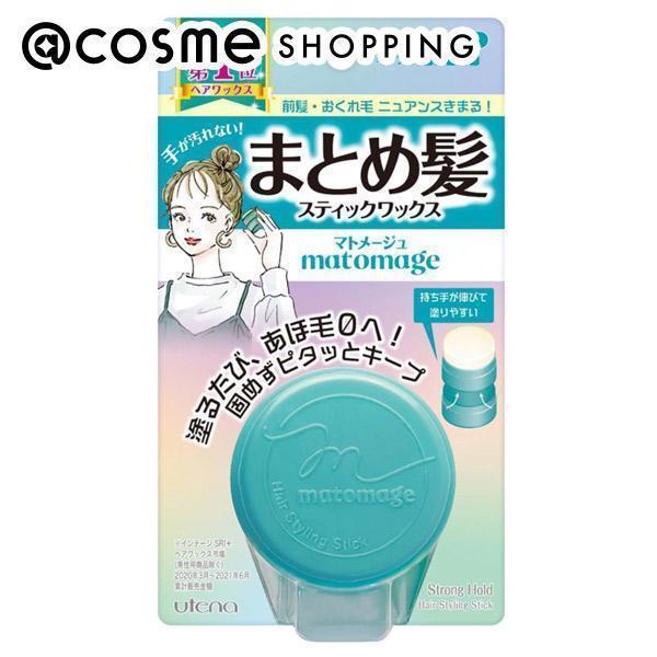 「ポイント10％バック 6月5日」 マトメージュ まとめ髪スティック スーパーホールド 13g