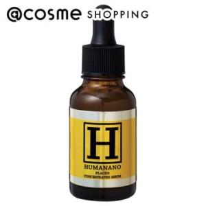 ベネシード ドゥソワン トリートメントオイル オイル状美容液 オーガニック 新商品】オーガニックシリーズ「ドゥ ソワン トリートメント