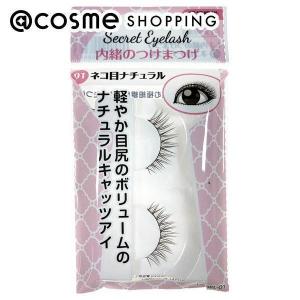 「ポイント10％バック 6月5日」 LOUJENE(ルージーン) ＬＪ　内緒のつけまつげ(01 ネコ目ナチュラル)｜cosmecom