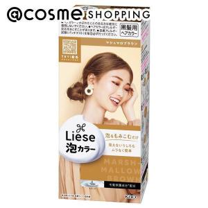 リーゼ 泡カラー　(マシュマロブラウン)  _23BeC｜cosmecom