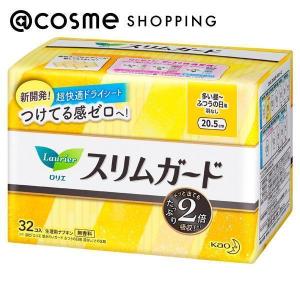 Vaseline（ヴァセリン） オリジナル ピュアスキンジェリー 40g