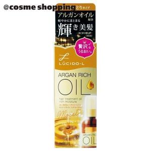 ルシードエル オイルトリートメント #EXヘアオイル リッチモイスチャー 60ml