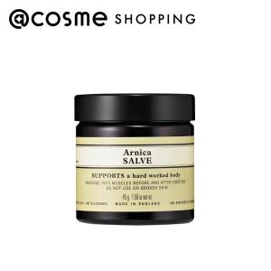 ルピエライン 80g(約1ヶ月分） : PositivoRegalo - 通販 - Yahoo