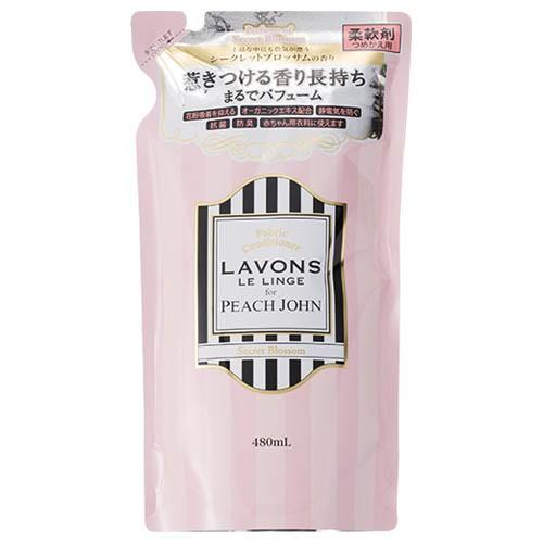 「ポイント10％バック 5月18日0:00〜5月20日1:59」 ラボン ルランジェ 柔軟剤 シーク...