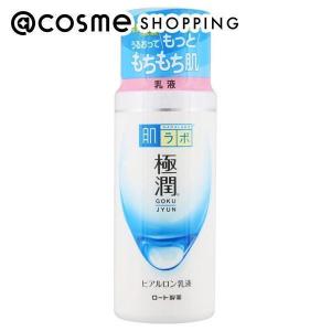I'm PINCH アイムピンチ エッセンス 30ml 美容液 : プライスラボ