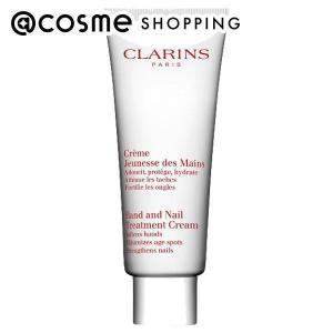 クラランス ハンド/ネイル トリートメント クリーム 100g｜cosmecom