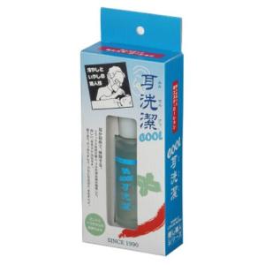 シスレー シスレイヤ ル タン ファンデーション 000Nスノー 30ml シスレー シスレイヤ ル タン(000N スノー) 30mL : アットコスメ