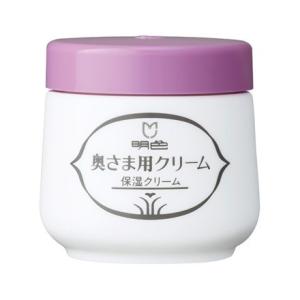 ピュアリースキン リンクルホワイトクリーム 22g purely skin シルキー