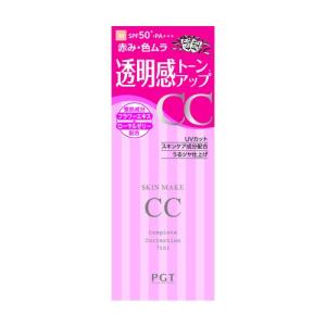 パルガントン スキンメイクCCクリームN(＃30　ナチュラルオークル) 25mL｜cosmecom