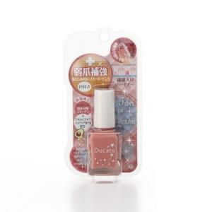 デュカート ファイバーインハードナーＥＸ(ストロベリームース) 7mL｜cosmecom