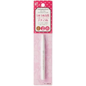 「3月21日〜22日 ポイント10%バック」AC MAKEUP(エーシーメイクアップ) AC オーバル アイブロウペンシルN(LB)