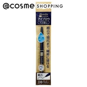 「ポイント10％バック 4月25日」 メディア アイブロウペンシルAA(DB) 0.18ｇ3 _KBF｜cosmecom