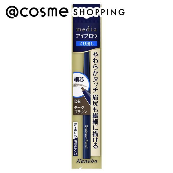 メディア アイブロウペンシルAA(DB) 0.18ｇ