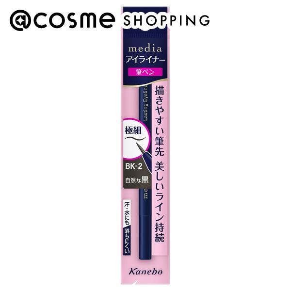メディア ラスティングアイライナーＡ(BK-2自然な黒) 0.7mL