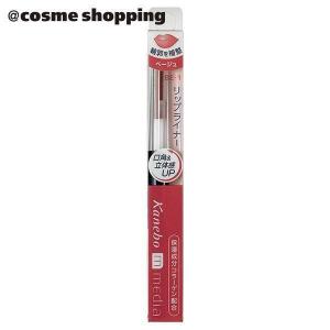 media カネボウ メディア リップライナーAA PK-4 ピンク メール