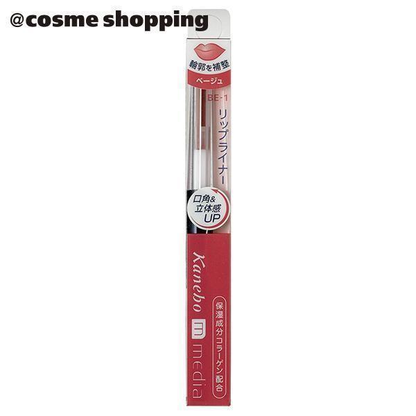 メディア リップライナーＡＡ(BE-1) 0.17g3