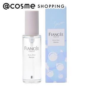 MUSEE COSME ミュゼコスメ スムーススキンコントロール ボディ