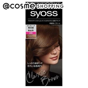 syoss(サイオス) ヘアカラー　クリーム(４　クラシックブラウン) 50g+ 50g｜cosmecom