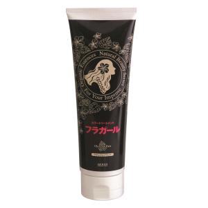 フラガール カラートリートメント ナチュラルブラウン ( 250g )/ 白髪