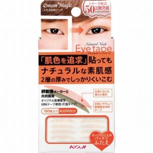 ローヤル化研 ローヤルアイム 8ml : アットコスメショッピング Yahoo