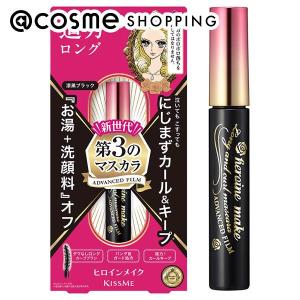 ヒロインメイク ロング&カールマスカラ アドバン...の商品画像