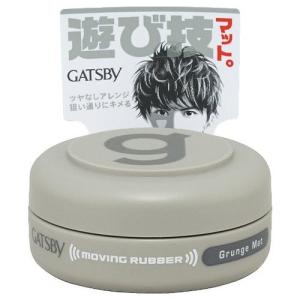 千の潤い タウリフトパワーセラム(本体) 30g : アットコスメ 