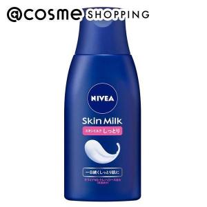 ニベア スキンミルク(さっぱり) 200g 200g スキンミルク(さっぱり) / ニベア(ボディミルク, ボディケア)の通販