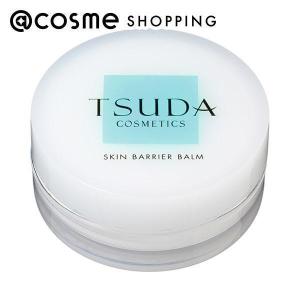 TSUDA COSMETICS スキンバリアバーム 18g3 _23nov｜cosmecom