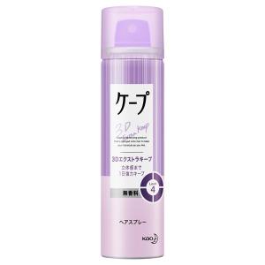 ケープ 「ポイント10%バック 1月15日」ケープ スーパーハード 無香料