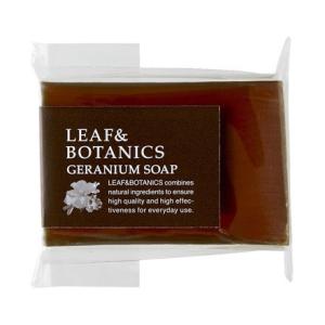 LEAF＆BOTANICS （リーフアンドボタニクス） マザーソープ　ゼラニウム 90g