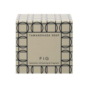 Omorovicza(オモロヴィッツァ) ディープクレンジングマスク(本体) 50mL