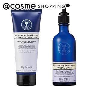 ニールズヤード レメディーズ フランキンセンス インテンス リフト