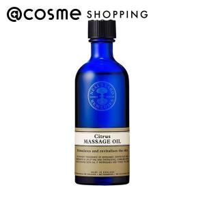 ニールズヤード レメディーズ フランキンセンス インテンス リフト