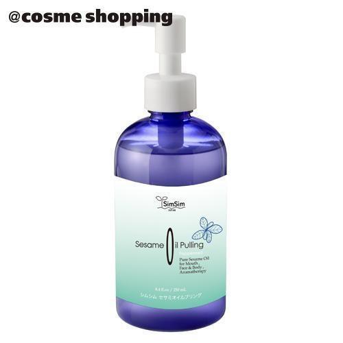 「ポイント10%バック 12月13日〜16日1:59」シムシムジャパン シムシム　セサミプリングオイ...