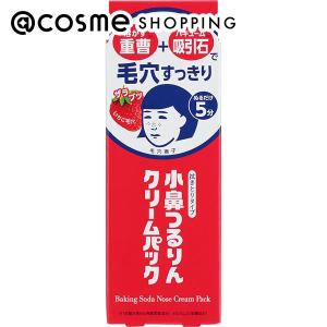 毛穴撫子/小鼻つるりんクリームパック フェイス用シートパック...
