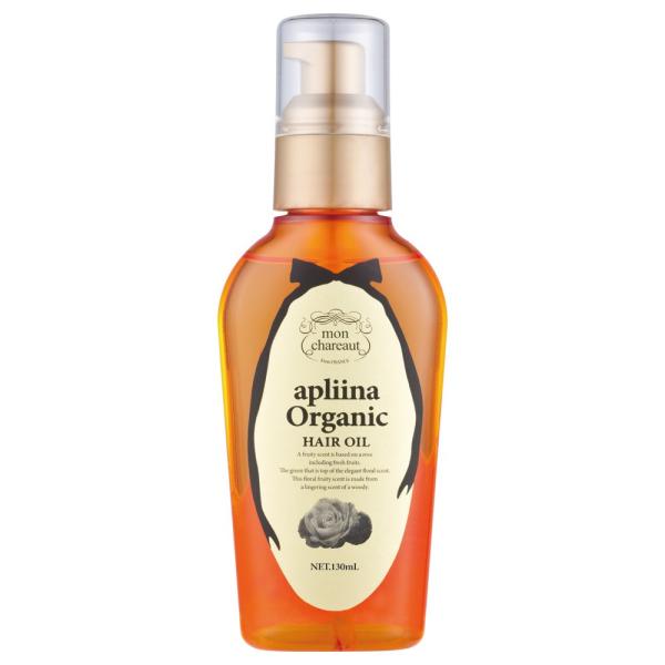 モンシャルーテ モンシャルーテ アプリーナ オーガニック ヘアオイル(ビッグボトル) 130g