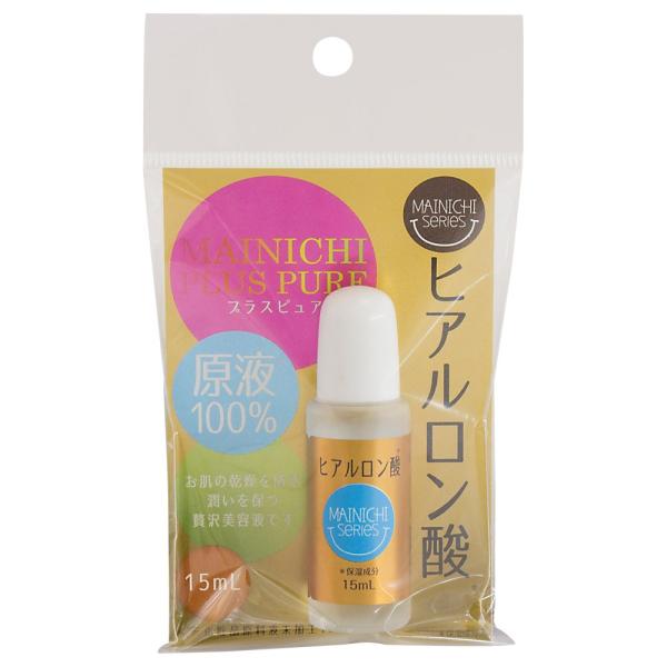 ジャパンギャルズ MAINICHIプラスピュア（ヒアルロン酸） 15ml