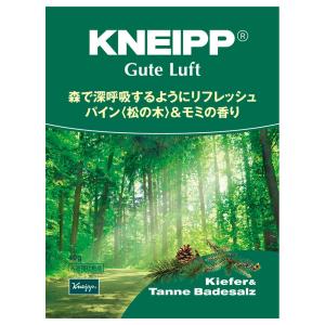 KNEIPP(クナイプ) グーテルフト バスソルト パイン（松の木）＆モミの香り 40g